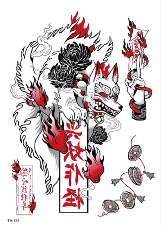Planche Japonisante